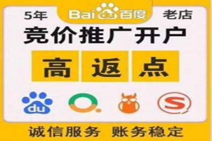 短视频信息流广告的创意表达及多平台投放策略
