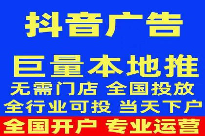 行业案例分享：信息流代运营的创意与执行
